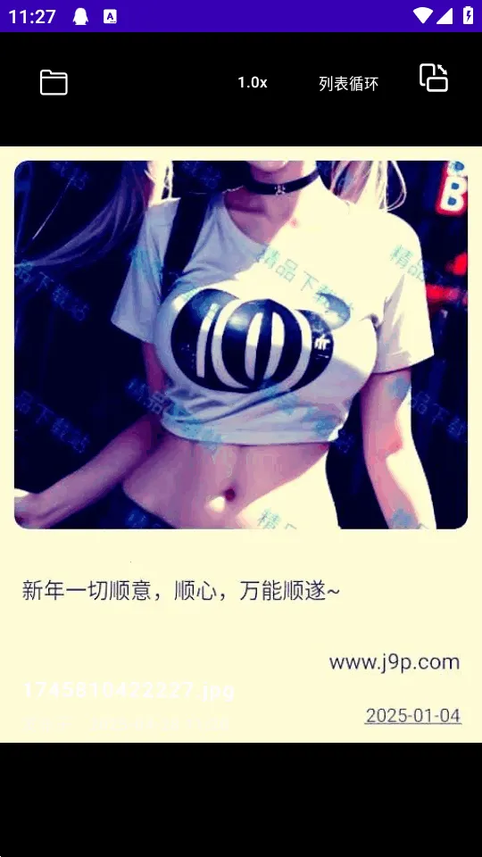 TikAlbum2026�ٷ�����v1.0.0 �ֻ����ͼ3