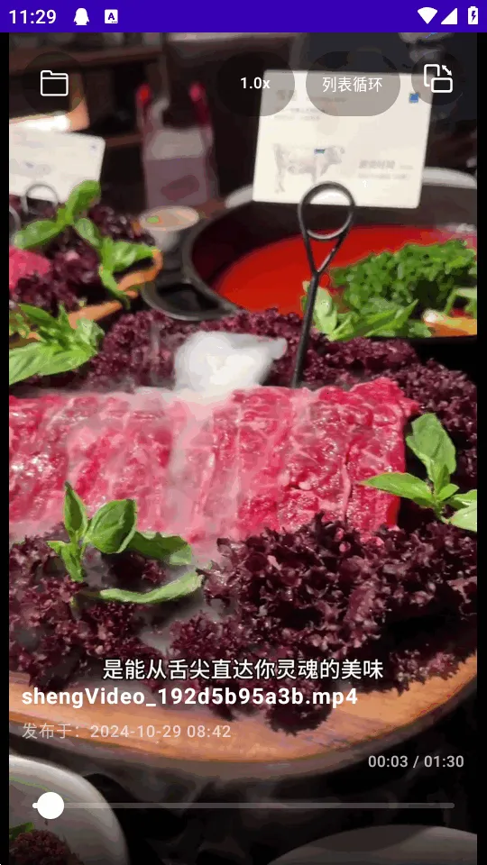 TikAlbum2026�ٷ�����v1.0.0 �ֻ����ͼ2