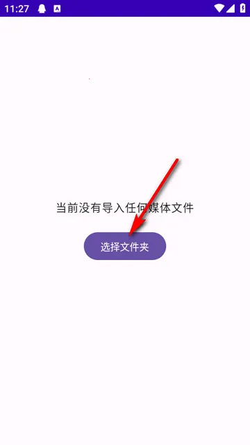 TikAlbum2026�ٷ�����