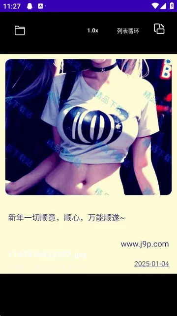 TikAlbum2026�ٷ�����