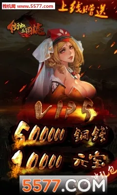 �ֻ�����(������������)v1.8.1027.12202131.193.4512 ��׿���ͼ3