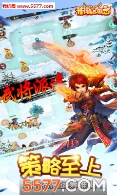 �ֻ�����(������������)v1.8.1027.12202131.193.4512 ��׿���ͼ2