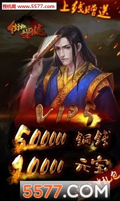 �ֻ�����(������������)v1.8.1027.12202131.193.4512 ��׿���ͼ4