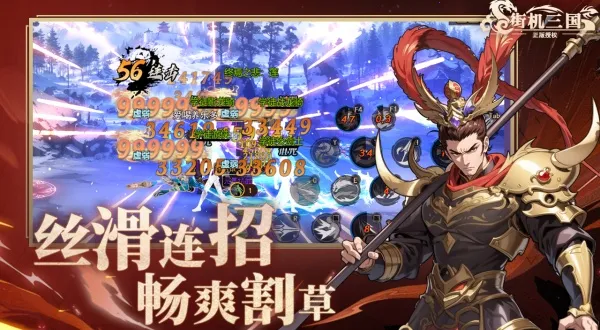 �ֻ�����(������������)