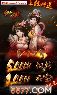 �ֻ�����(������������)