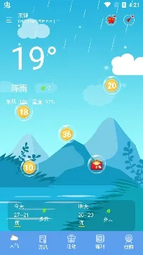 ��������2026�ٷ����°汾