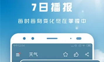 ��������2026�ٷ����°汾