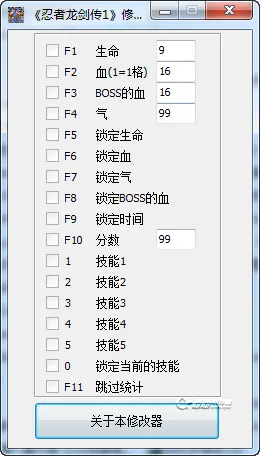 ����������1(��������������)v2.0 �ٷ������ͼ1