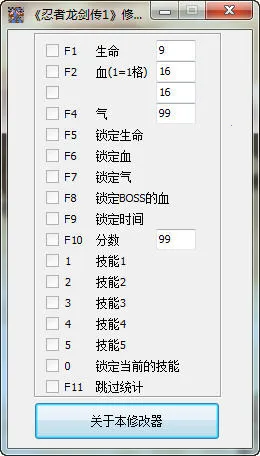 ����������1(��������������)v2.0 �ٷ������ͼ0