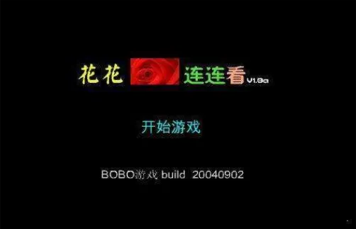 ����������(�ʻ���������Ϸ)v1.0 �ٷ������ͼ1