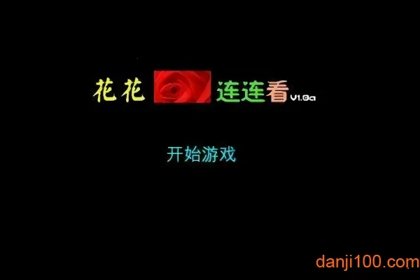 ����������(�ʻ���������Ϸ)