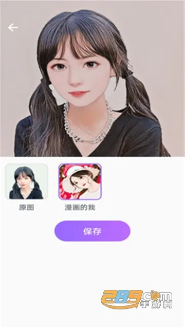 ����������ʦ(��ͼ��Ϸ)v1.0.0 ��׿���ͼ2