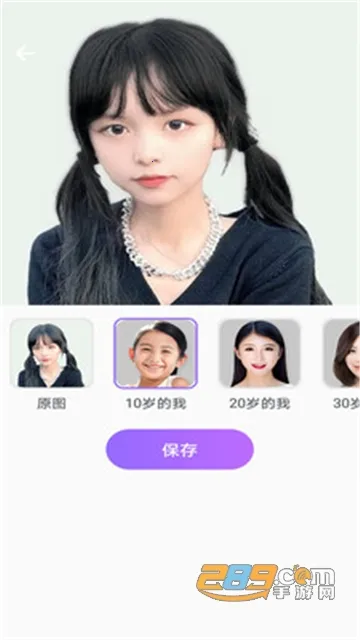 ����������ʦ(��ͼ��Ϸ)v1.0.0 ��׿���ͼ4