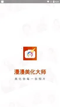 ����������ʦ(��ͼ��Ϸ)