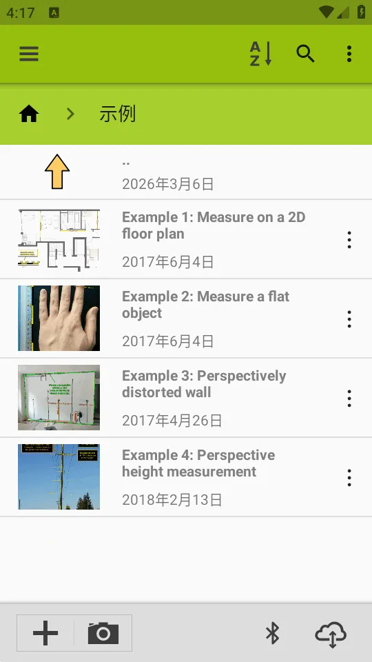ͼ�����ImageMeter Pro2026���ذ�װv3.9.6-2 ��׿���ͼ0