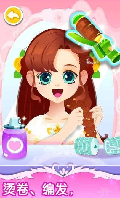 ���С����������ʿ2026���ذ�װv9.55.10.00 �ٷ������ͼ1