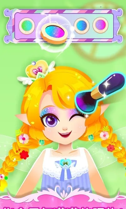 ���С����������ʿ2026���ذ�װv9.55.10.00 �ٷ������ͼ2