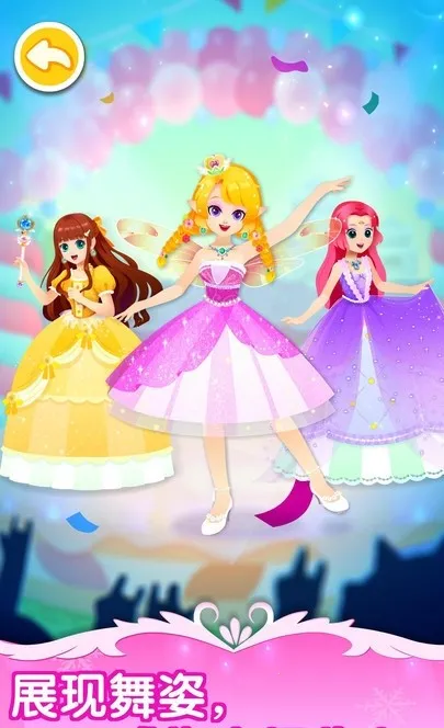 ���С����������ʿ2026���ذ�װv9.55.10.00 �ٷ������ͼ0