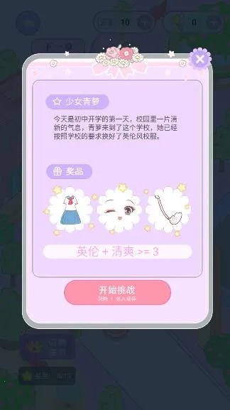 װ��С������װ�㰲׿���ֻ���