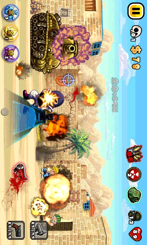 �����ؾ�32026�ٷ�����v1.0.2 �ֻ����ͼ2