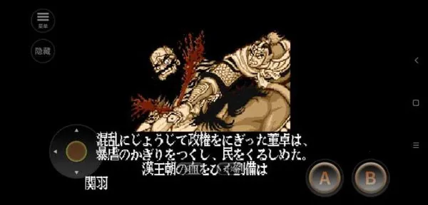 �ֻ�����־22026�ٷ�����v2020.11.02.16 �ٷ������ͼ0