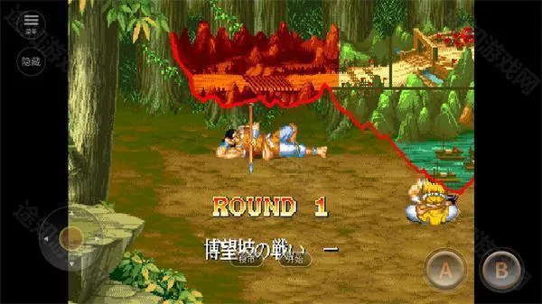 �ֻ�����־22026�ٷ�����