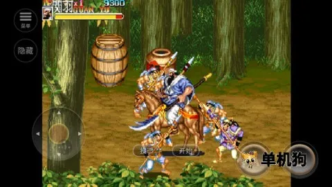 �ֻ�����־22026�ٷ�����