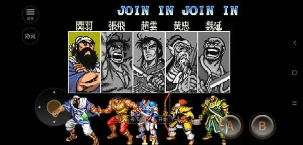 �ֻ�����־22026�ٷ�����v2020.11.02.16 �ٷ������ͼ3