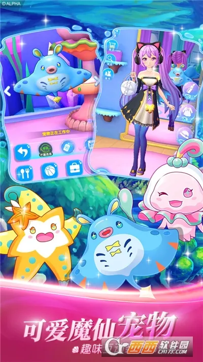 ������Сħ��ħ��С����(���д���Ů����Ϸ)v3.2.6 ��Ѱ��ͼ0