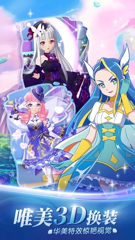 ������Сħ��ħ��С����(���д���Ů����Ϸ)