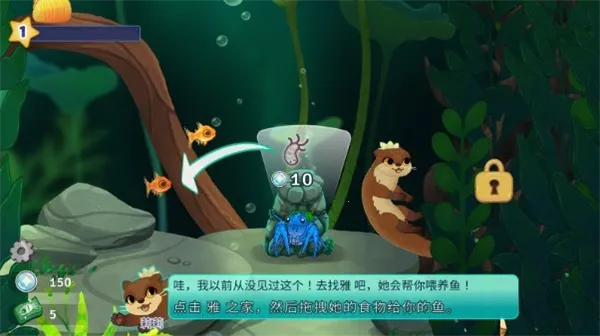 Pondlife(����ģ����Ϸ)