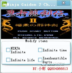 ����������2(����ð����Ϸ)v4.2.6 �ٷ������ͼ0