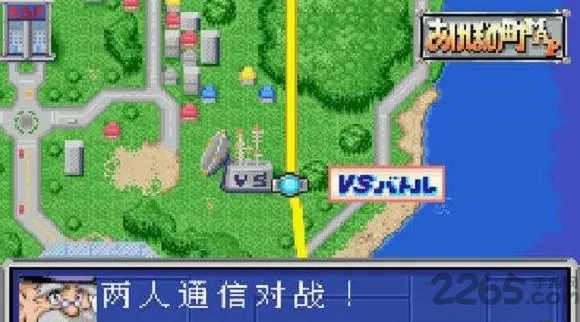 gbaģ����glsl��Ⱦ�����˰�2026�ٷ�����v1.2 �ٷ������ͼ0