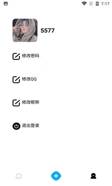 ��΢׬��(����׬Ǯƽ̨)v1.0 ��Ѱ��ͼ2