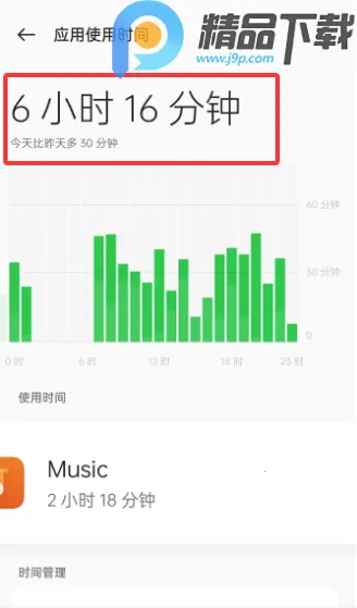 OPPO�����ػ�(��ͥ�ػ�����)v16.2.4 ��Ѱ��ͼ0