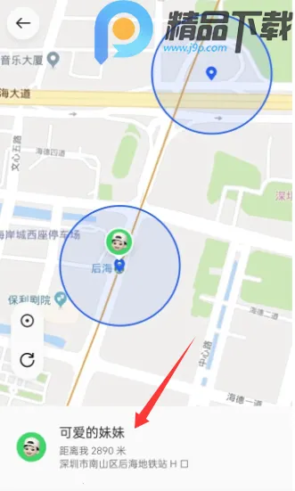 OPPO�����ػ�(��ͥ�ػ�����)v16.2.4 ��Ѱ��ͼ3