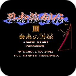 ��-����������3(����������)v3.8.4 ��׿��