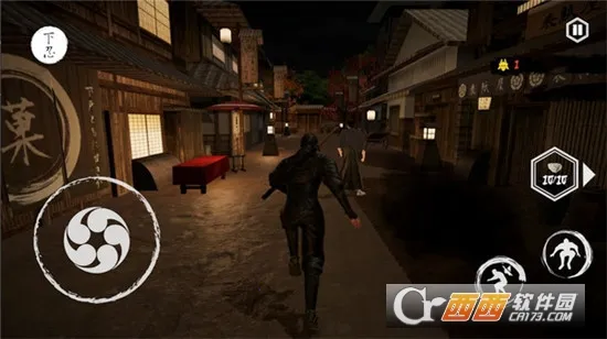 ��-����������3(����������)v3.8.4 ��׿���ͼ0