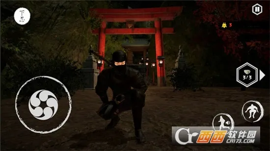 ��-����������3(����������)v3.8.4 ��׿���ͼ3