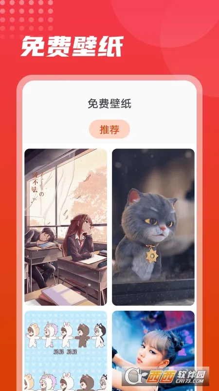 ����������ʦ(ͼƬ������ʦ)v1.0.0 �ֻ����ͼ3