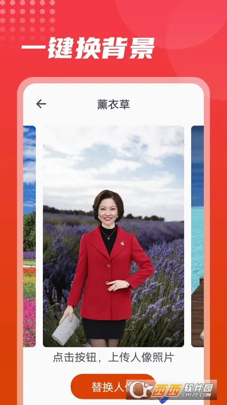 ����������ʦ(ͼƬ������ʦ)v1.0.0 �ֻ����ͼ0