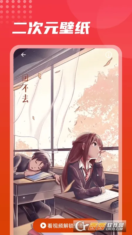 ����������ʦ(ͼƬ������ʦ)v1.0.0 �ֻ����ͼ4