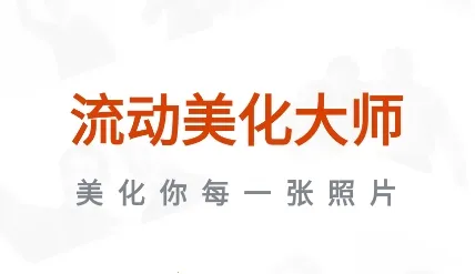 ����������ʦ(ͼƬ������ʦ)