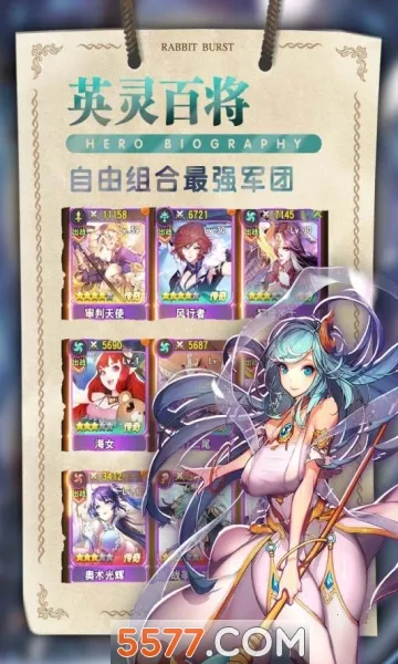 �ǿ�����(����Ԫ������Ϸ)v1.0 �ٷ������ͼ1