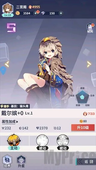 �ǿ�����(����Ԫ������Ϸ)