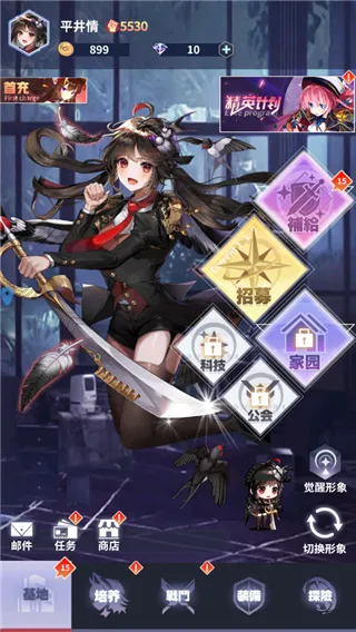 �ǿ�����(����Ԫ������Ϸ)