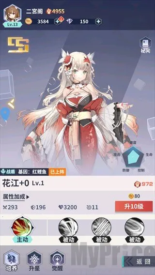 �ǿ�����(����Ԫ������Ϸ)