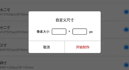 ֤��������������ʦ(֤������������)