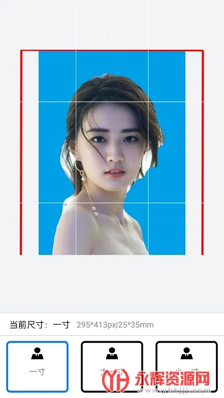 ֤��������������ʦ(֤������������)v1.01 �ֻ����ͼ0