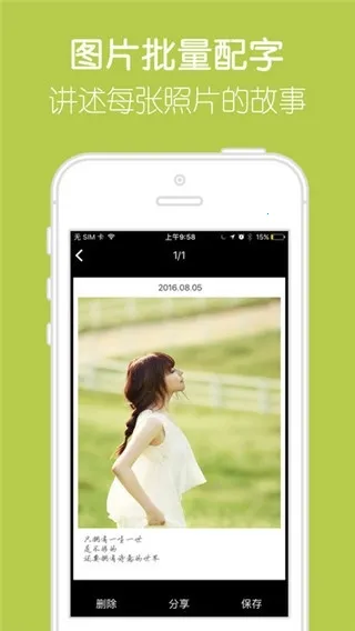 ��Ӱ�����������2026�ٷ�����v2.17.2 �ٷ������ͼ0